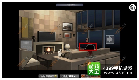口袋偵探第四章攻略