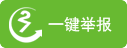 街機金蟾打魚2安卓版