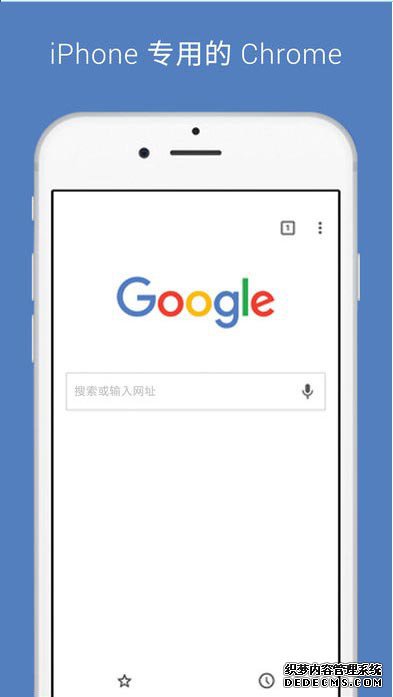 Chrome欣賞器ipad版V61.0.3163.73