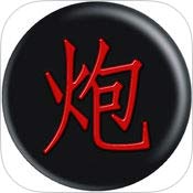 象棋圣經ipad版