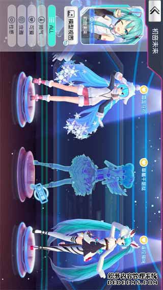 初音將來(lái)夢(mèng)幻歌姬iPad版