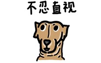 可愛動漫插畫文字iPad平板壁紙