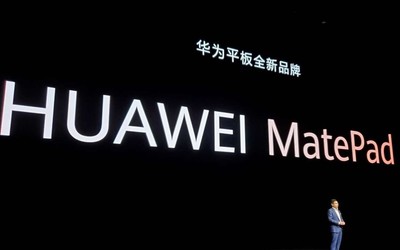 HUAWEI MatePad Pro現(xiàn)身上海 5G版將于明年Q1亮相(2)