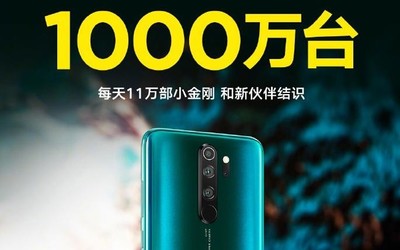 Redmi K30明日將公布消息 網(wǎng)友：莫非發(fā)布會提前了？