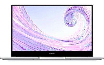 華為MateBook D Linux版明天開售 一種價格兩種版本