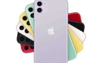 2019四季度蘋果或重返全球第二？感謝iPhone 11系列