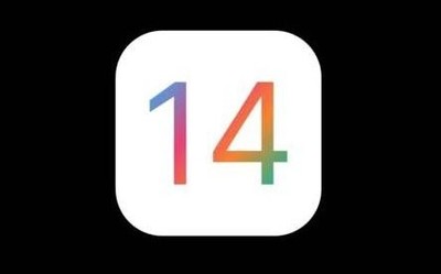 快來了？iOS 14概念視頻曝光 圖標(biāo)重繪/新增分屏功能