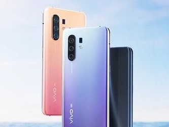 vivo X30三大拍照功能曝光 超長焦+人像打造影像旗艦