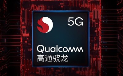 Redmi K30將全球首發(fā)高通驍龍765G處理器 5G雙模