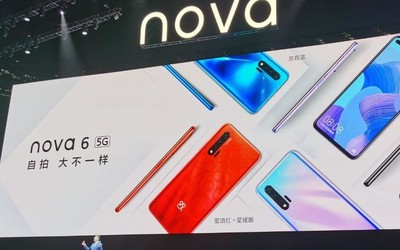 華為nova6 5G亮相武漢 前置超廣角雙攝 售價(jià)3799起