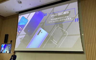 日產(chǎn)十萬(wàn)臺(tái)的vivo X30：它是vivo 5G艦隊(duì)中的扛鼎之作