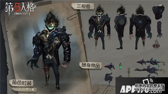 第五人格深淵的呼喊3報(bào)名正式開(kāi)始 詭異美術(shù)館的邀請(qǐng)函