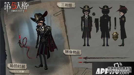 第五人格深淵的呼喊3報名正式開始 詭異美術(shù)館的邀請函