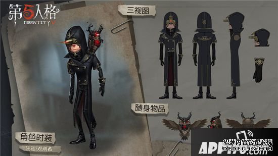 第五人格深淵的呼喊3報名正式開始 詭異美術(shù)館的邀請函