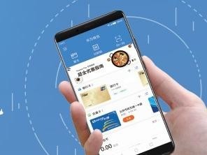 Huawei Pay年度大戲開啟 涵蓋多個(gè)領(lǐng)域通通打5折！