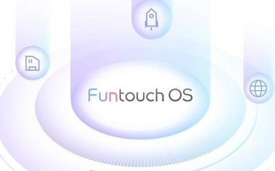 vivo Funtouch OS 10適配機(jī)型公布 快看有你的手機(jī)嗎