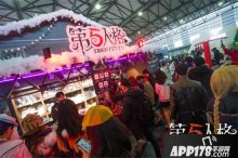 第五人格CP25參展亮點(diǎn)回顧 莊園派對驚趣無窮