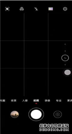 華為手機(jī)望遠(yuǎn)鏡成果怎么打開