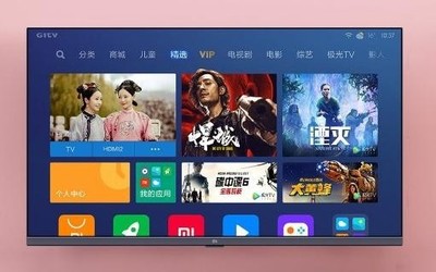 直降1000元！小米年貨節(jié)電視品類日32英寸電視699元