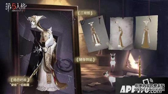 第五人格春節(jié)勾當即將開啟 第五人格春節(jié)勾當即將開啟