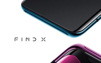 OPPO Find X2外觀設(shè)計曝光 2K+120Hz組合這回有了