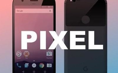 谷歌新機(jī)Pixel 4a內(nèi)部代碼疑似被發(fā)現(xiàn) 或?qū)碛?G版本