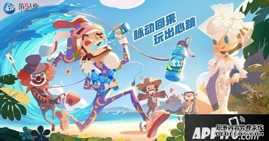 第五人格2019年莊園回想錄 2019年度重大節(jié)點盤貨