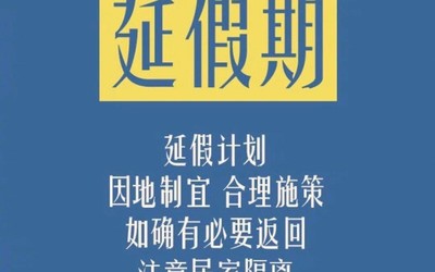 “不出門”等于“不快樂”？ 那是你沒有遇到這些寶藏APP