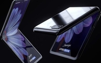 三星Galaxy Z Flip通過FCC認證 該機可能不支持5G網(wǎng)絡(luò)