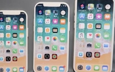 iPhone 12系列機(jī)模再曝光 依舊劉海屏設(shè)計(jì)你滿意嗎？