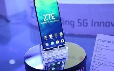 因為疫情 中興取消MWC 2020發(fā)布會:不想讓人不舒服