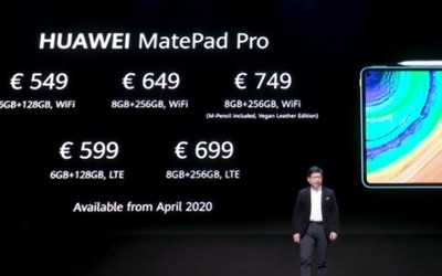 華為MatePad Pro 5G全球發(fā)布：高顏值 智慧輕辦公伴侶