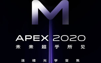 APEX 2020懸疑海報(bào)出爐：“夸張”zoom 連續(xù)光學(xué)變焦