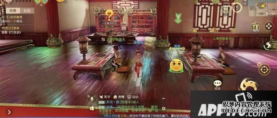 “百姓級IP轉(zhuǎn)型MMORPG的全新代表《夢幻西游三維版》”