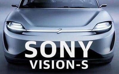 無心插柳柳成蔭 索尼Vision-S電動汽車已通過道路測試