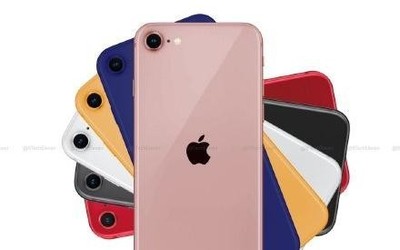 最“五顏六色”的iPhone 9要來了？據(jù)說它會是2020真香