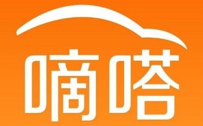 將疫情防控進行到底 嘀嗒已全面暫停進出京跨城業(yè)務