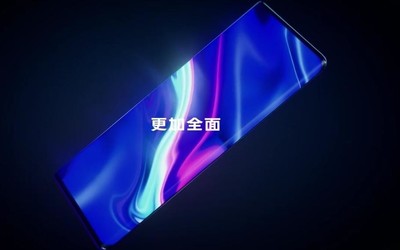 重新定義發(fā)布會！vivo APEX 2020一分鐘發(fā)布 意義在這