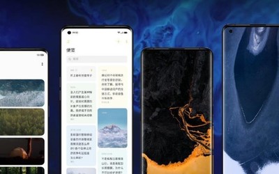 一張圖看懂OPPO Find X2系列ColorOS亮點(diǎn) 輕量無(wú)邊界
