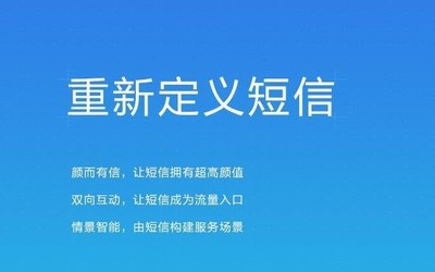 智能科技改變連接方式 小源科技引領(lǐng)語義引擎全球化