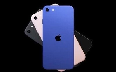 網(wǎng)傳iPhone 9已投入大規(guī)模階段 這兩天將在官網(wǎng)亮相？