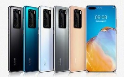 華為P40、P40 Pro、P40 Pro+參數對比 一圖看懂區(qū)別！