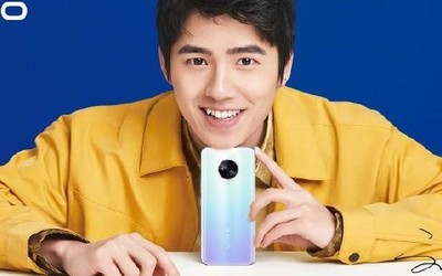 劉昊然同款手機vivo S6明天發(fā)布 這些平臺搶先看新品！