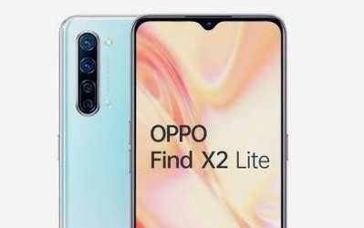 OPPO Find X2 Lite渲染圖再曝光！跟Reno3元氣版一樣