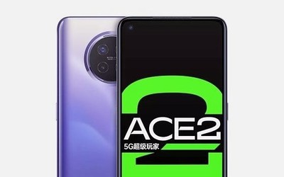 OPPO Ace2售價曝光 驍龍865+90Hz屏驚爆價4399元？