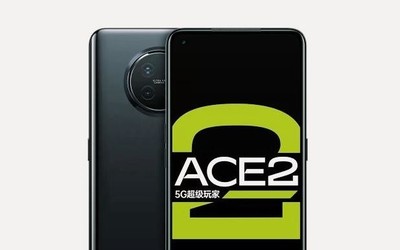 同為3999元起 OPPO Ace2參數(shù)對比小米10 有這些區(qū)別