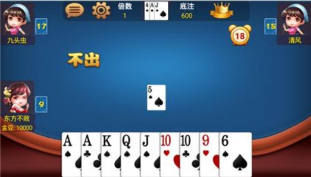 心動棋牌官方國界3