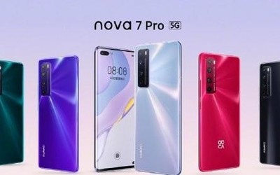 華為nova7系列正式發(fā)布 3200萬眼部追焦售價2999元起