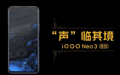 iQOO Neo3“聲臨其境”的 秘密是？雙揚(yáng)聲器了解一下