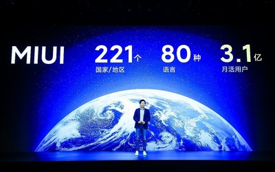 小米MIUI12來了！為3.1億米粉奉上十年夢想之作！